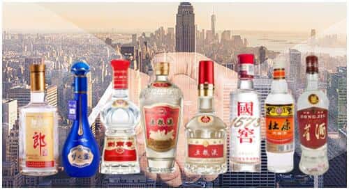 青岛莱西市回收名酒